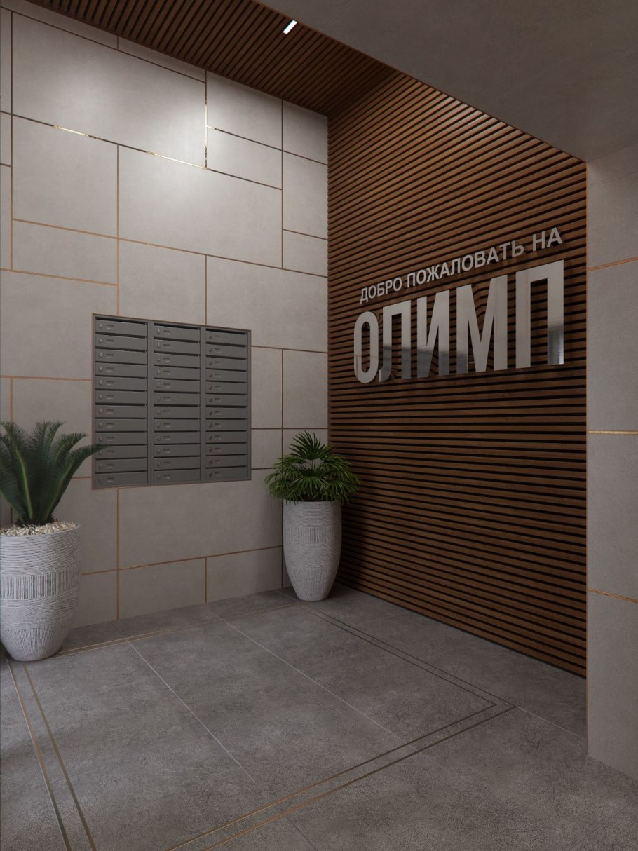 Интерьеры салоны паркета