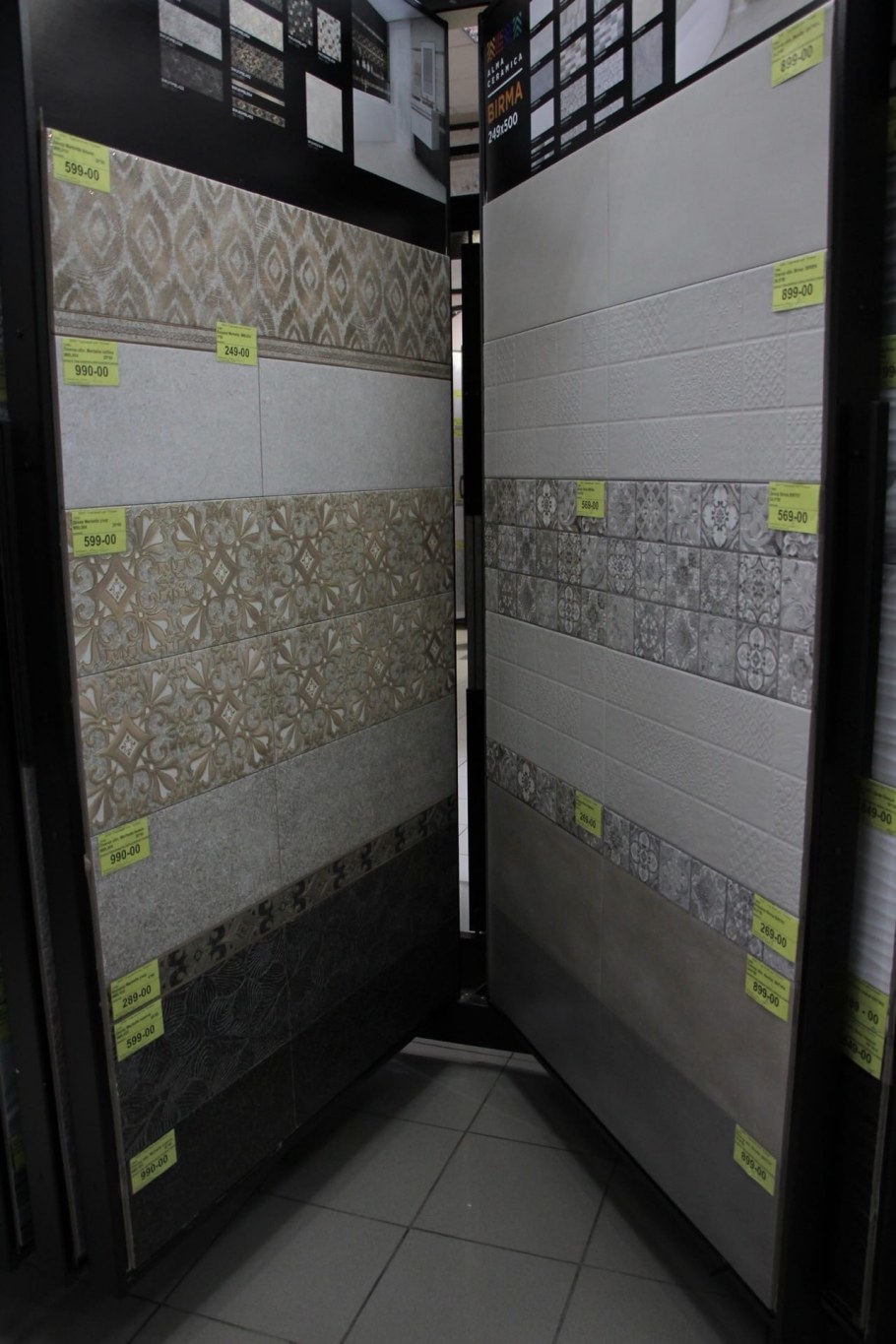 Глобальное обновление коллекций плитки