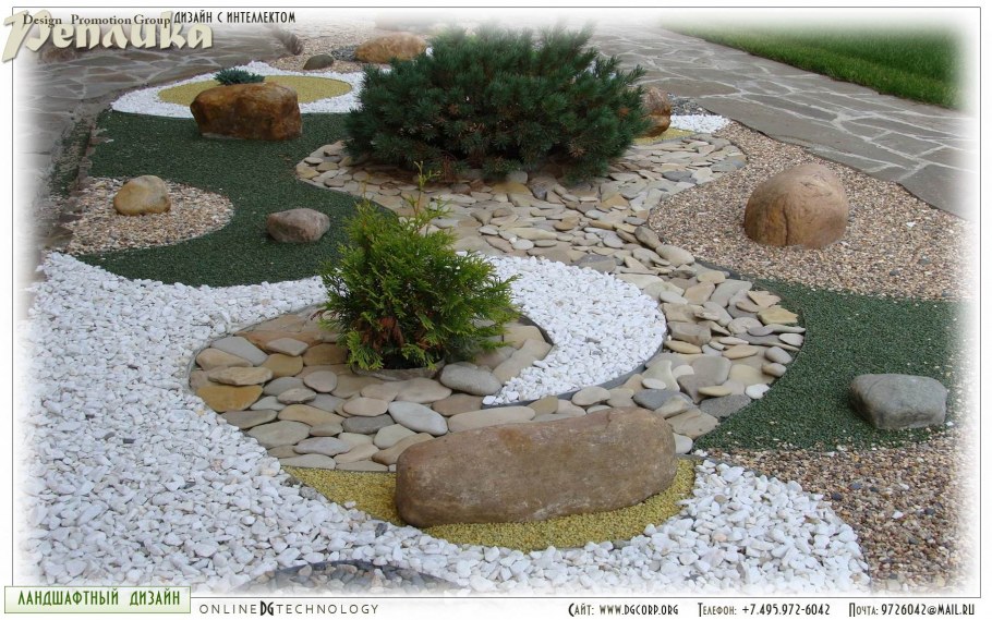 Альпийская горка с мраморной крошкой