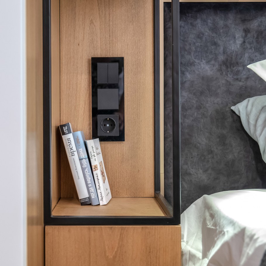 Выключатель Werkel w1112008