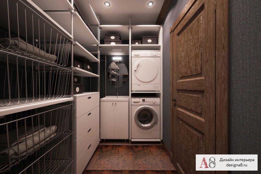 Система хранения Elfa постирочная