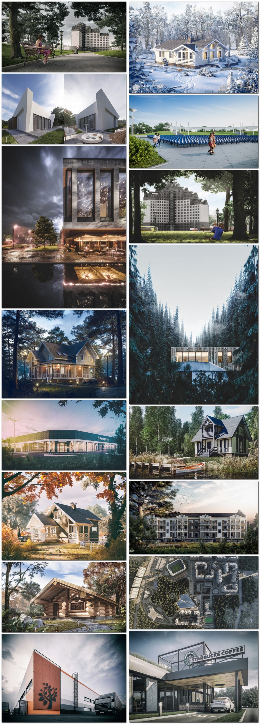 Прикол архитектурный визуализация