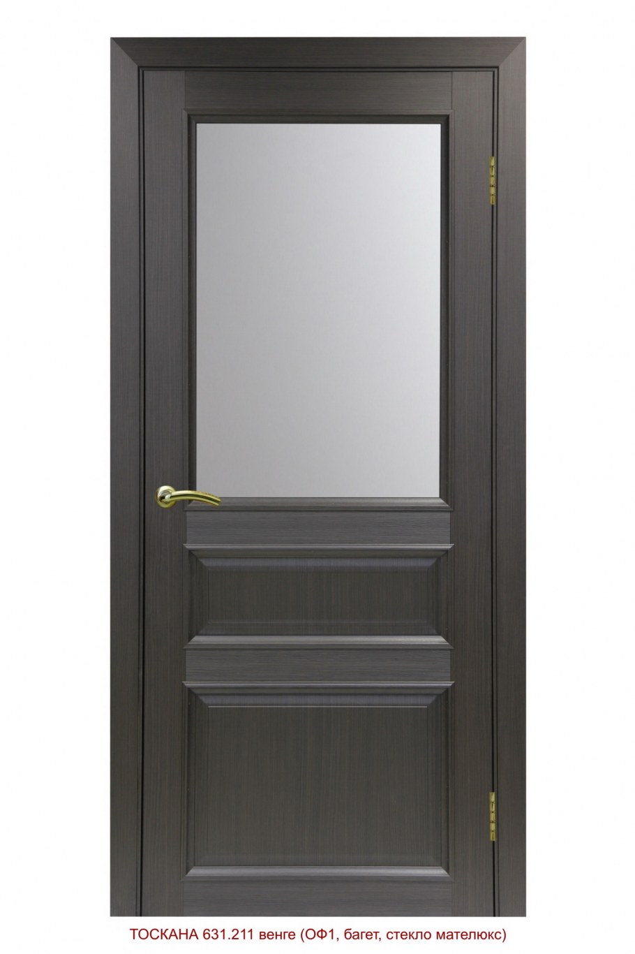 Ясень перламутровый двери