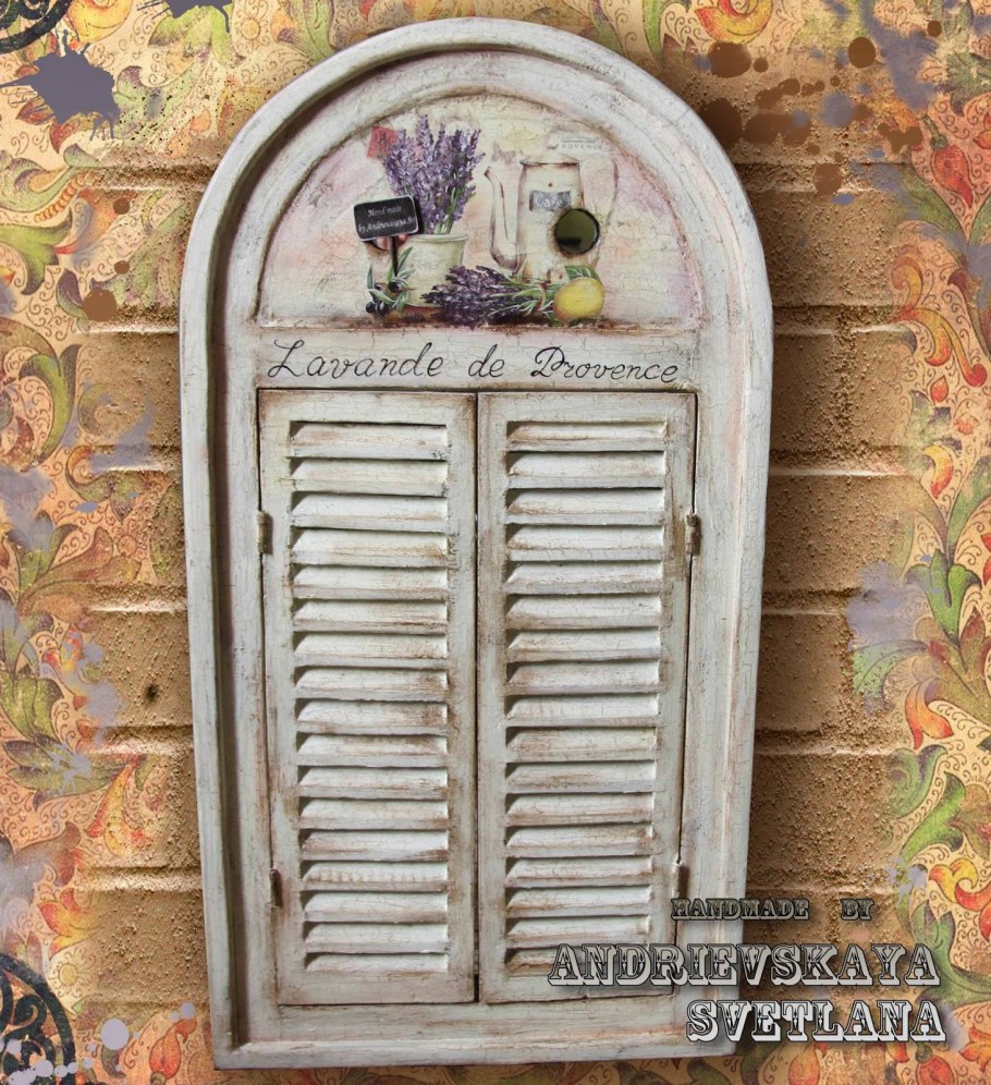Ставни Прованс
