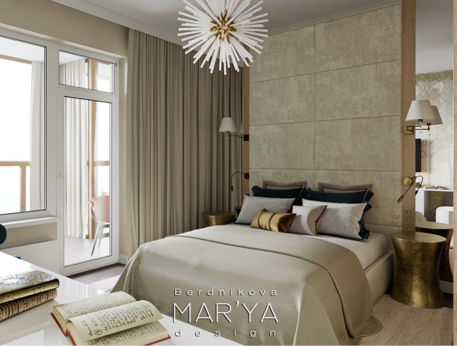 Апартаменты Ботанический сад лайф