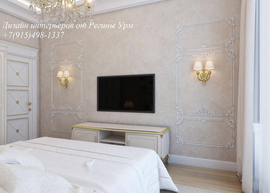 Молдинг в спальне телевизор