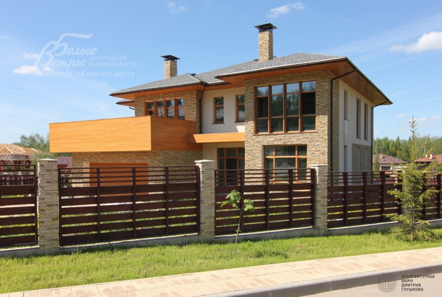 КП Рузская гавань