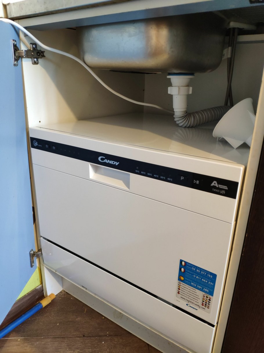 Посудомоечная машина Exiteq EXDW-t502