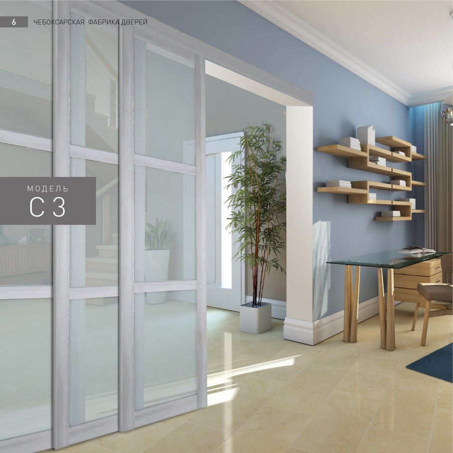 Дверь межкомнатная раздвижная РСП