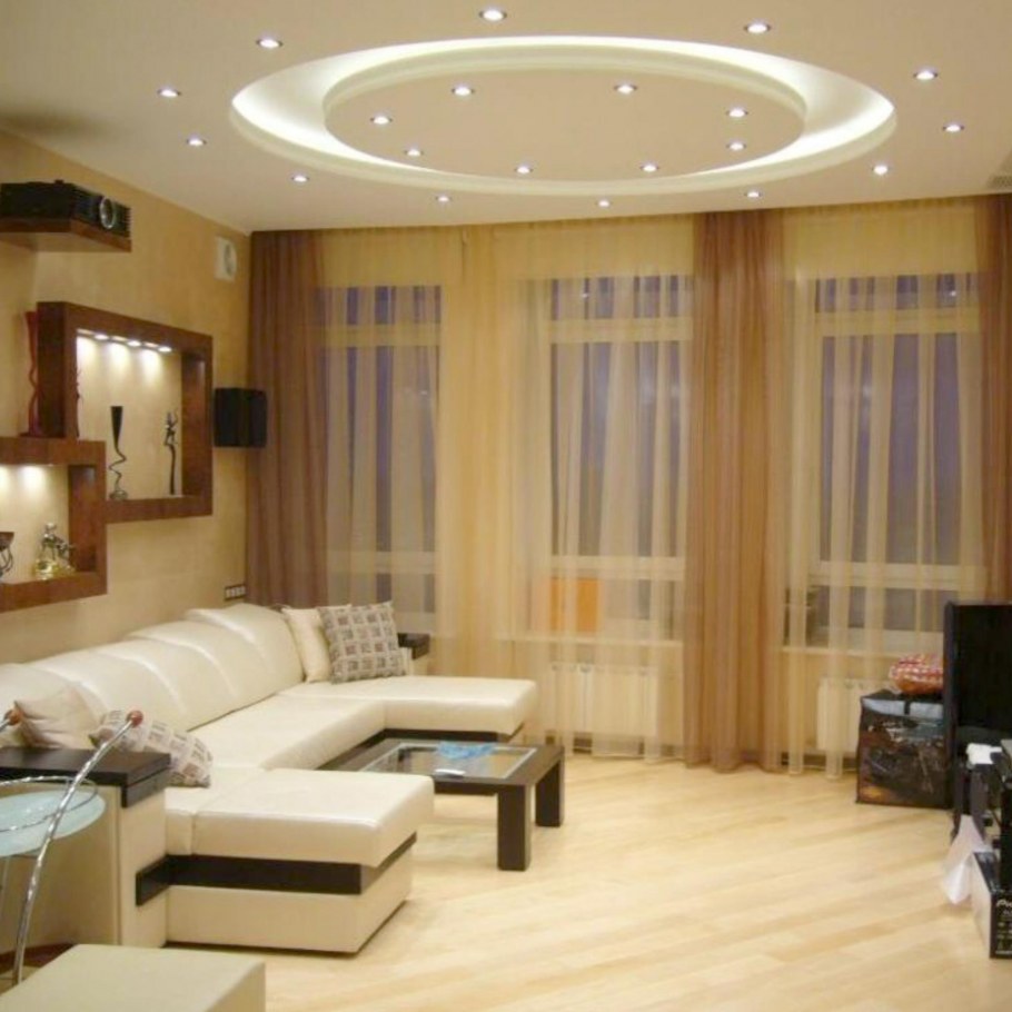 Современное освещение в гостиной