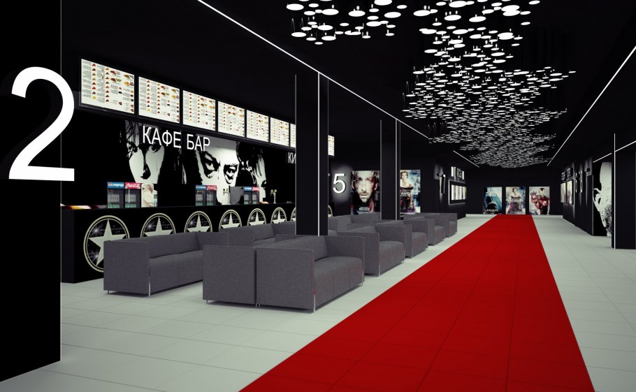 Элитный домашний кинотеатр