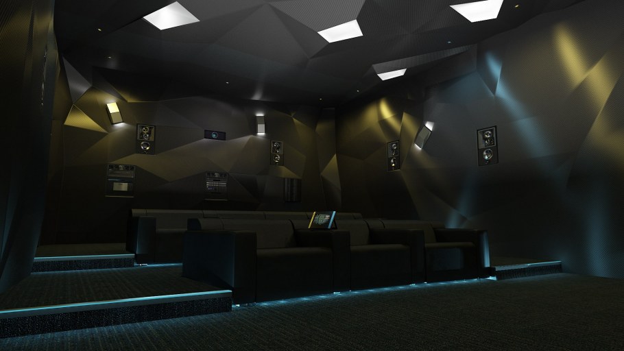 Интерьер кинозала общественного