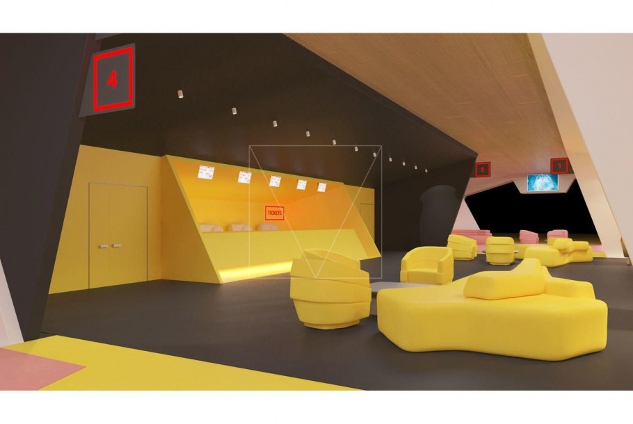 Комната кинотеатр