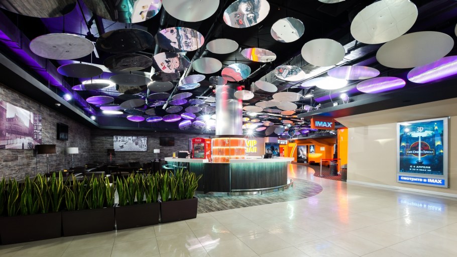 Концепт кинотеатра