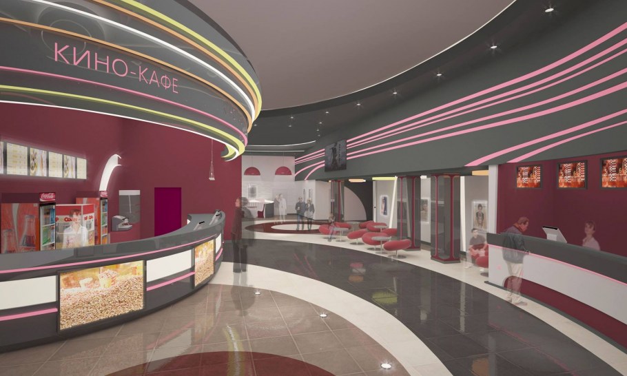 Фойе кинотеатра