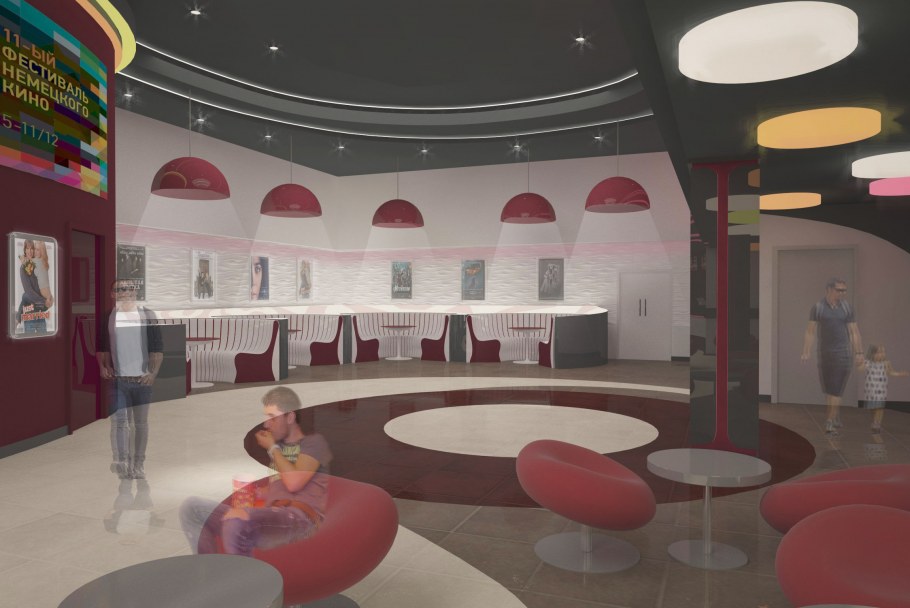 Павлодар батыр Молл кинотеатр