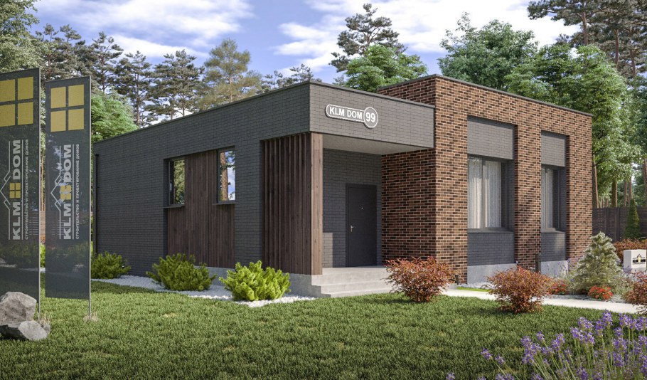 Двухэтажный кирпичный дом с плоской крышей