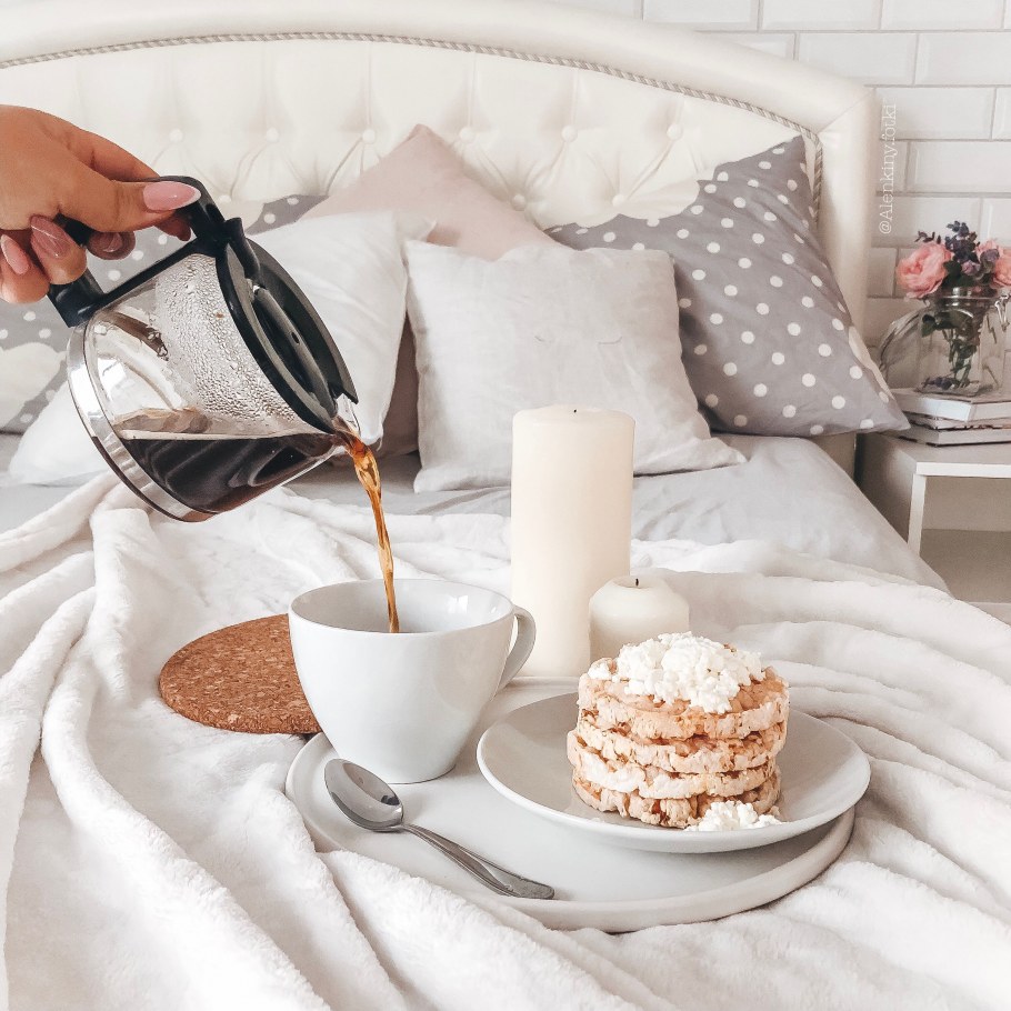 Завтрак в постель