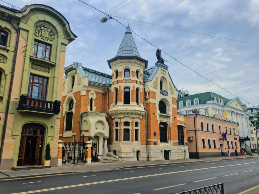 Особняк Кекушева на ул. Остоженка