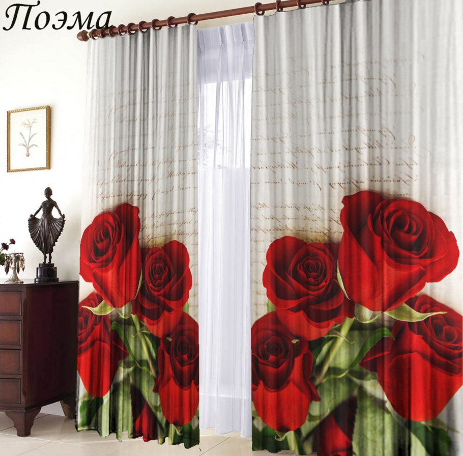 Икеа МАЛЕРТ гардины