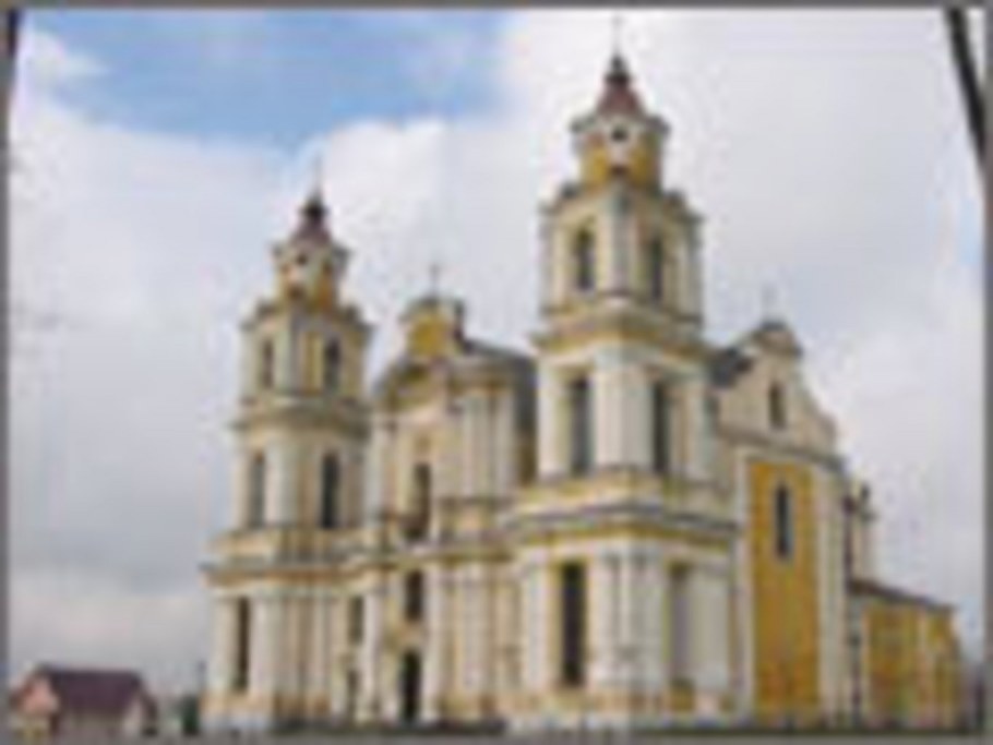 Храм Барокко в Беларуси