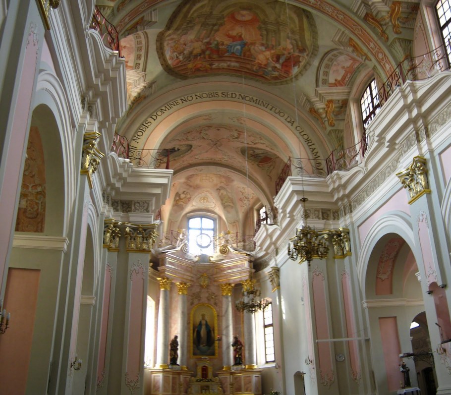 Собор Пресвятой Девы Марии Минск внутри