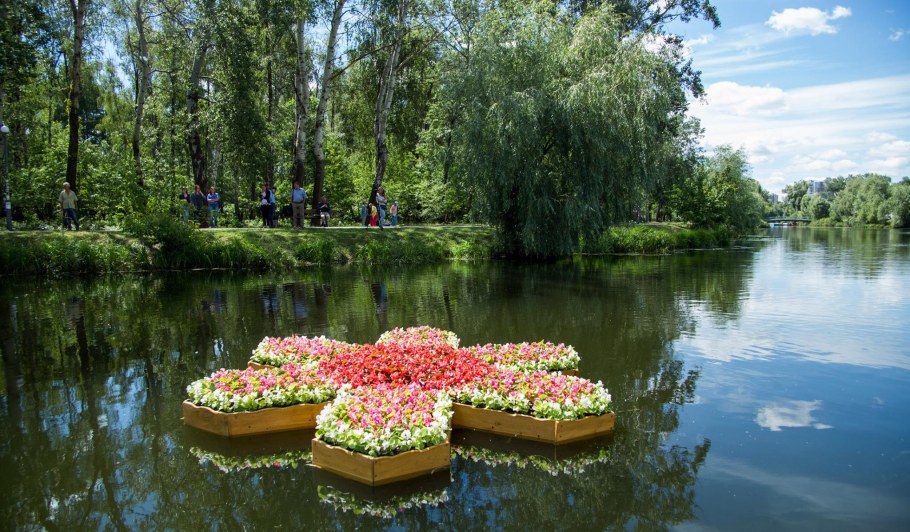 Цветники островки
