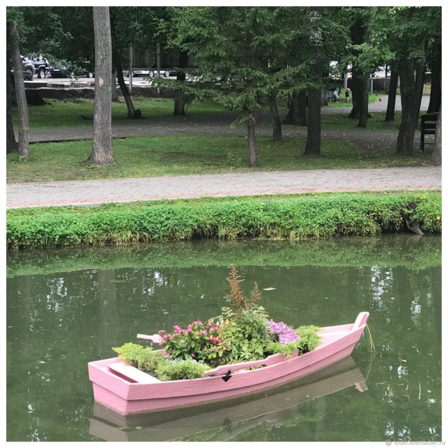 Киев Днепровский район парк