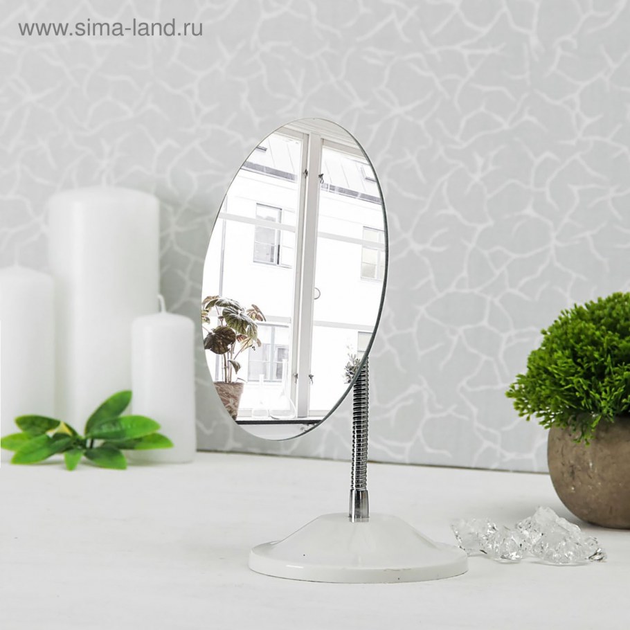 Зеркало интерьерное