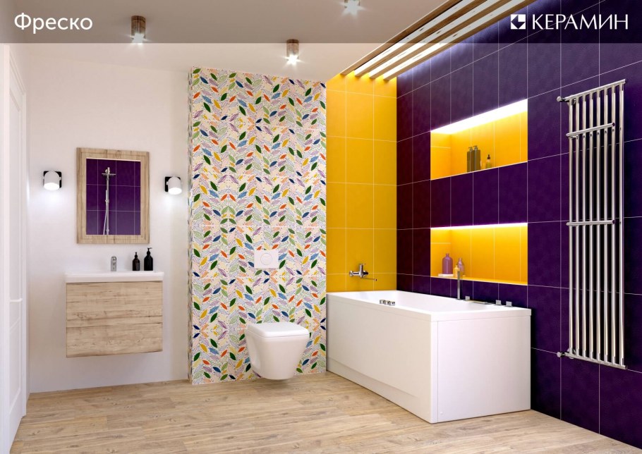 Керамогранит Боско Керамин