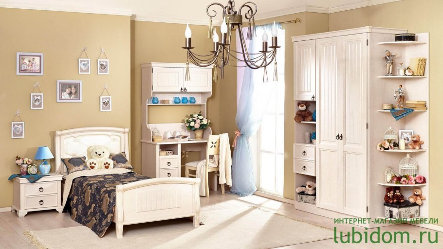 Амели Молодежная любимый дом