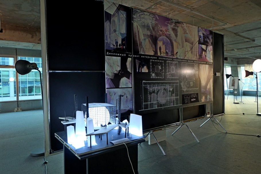 Дизайн проект квартиры ЖК город