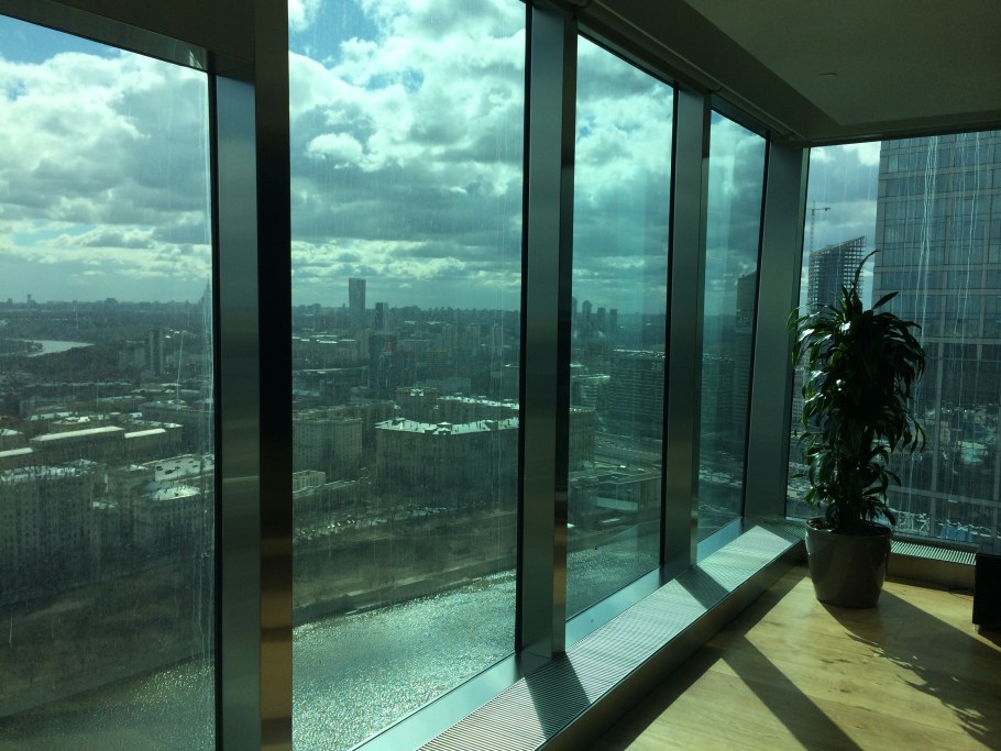 БЦ коллегия Газпром