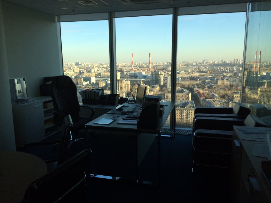 High Bar башня Империя