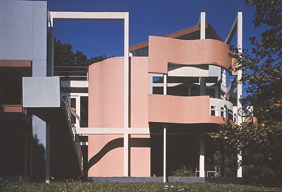 Художественный музей Вайсмана, Миннеаполис, Миннесота, США