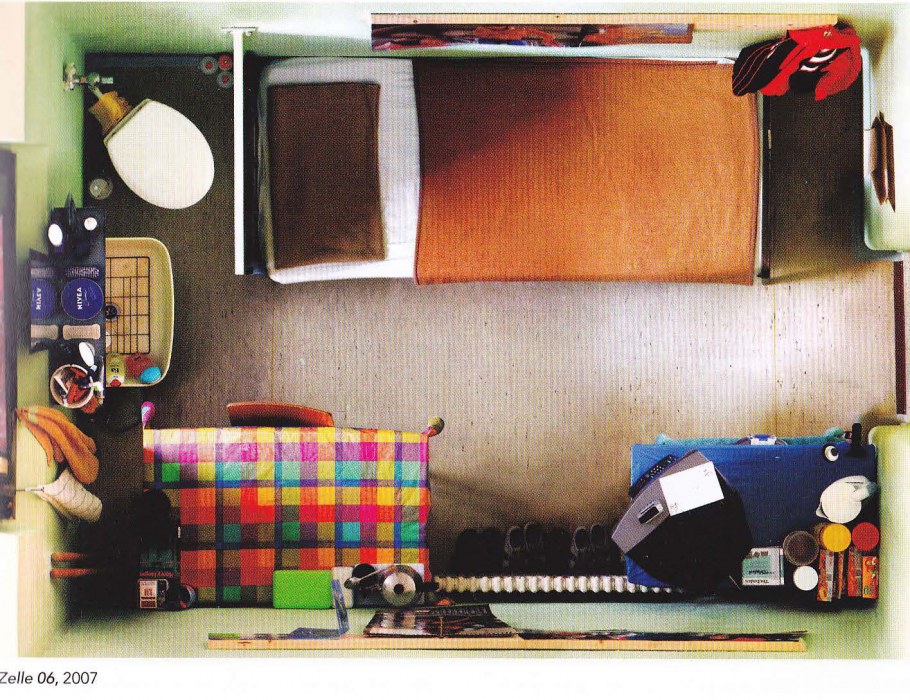 Детские комнаты вид сверху