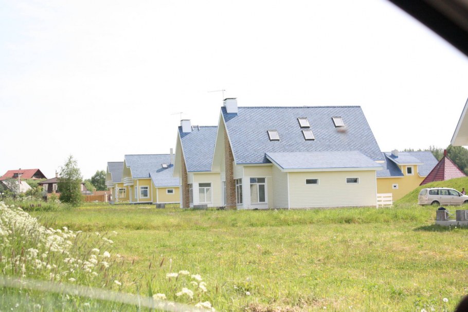 Зеленая Долина Орск