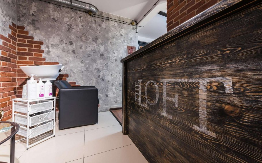 Комната в стиле лофт 12кв