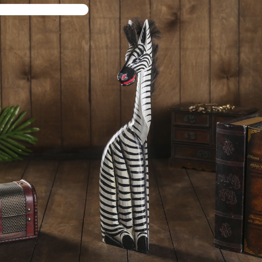 Статуэтка Зебра дерево