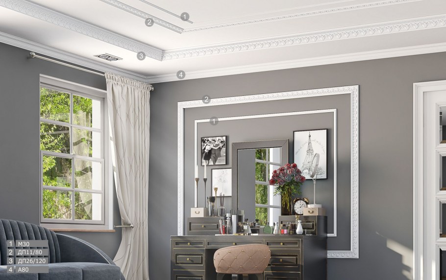 Светящийся подвесной потолок