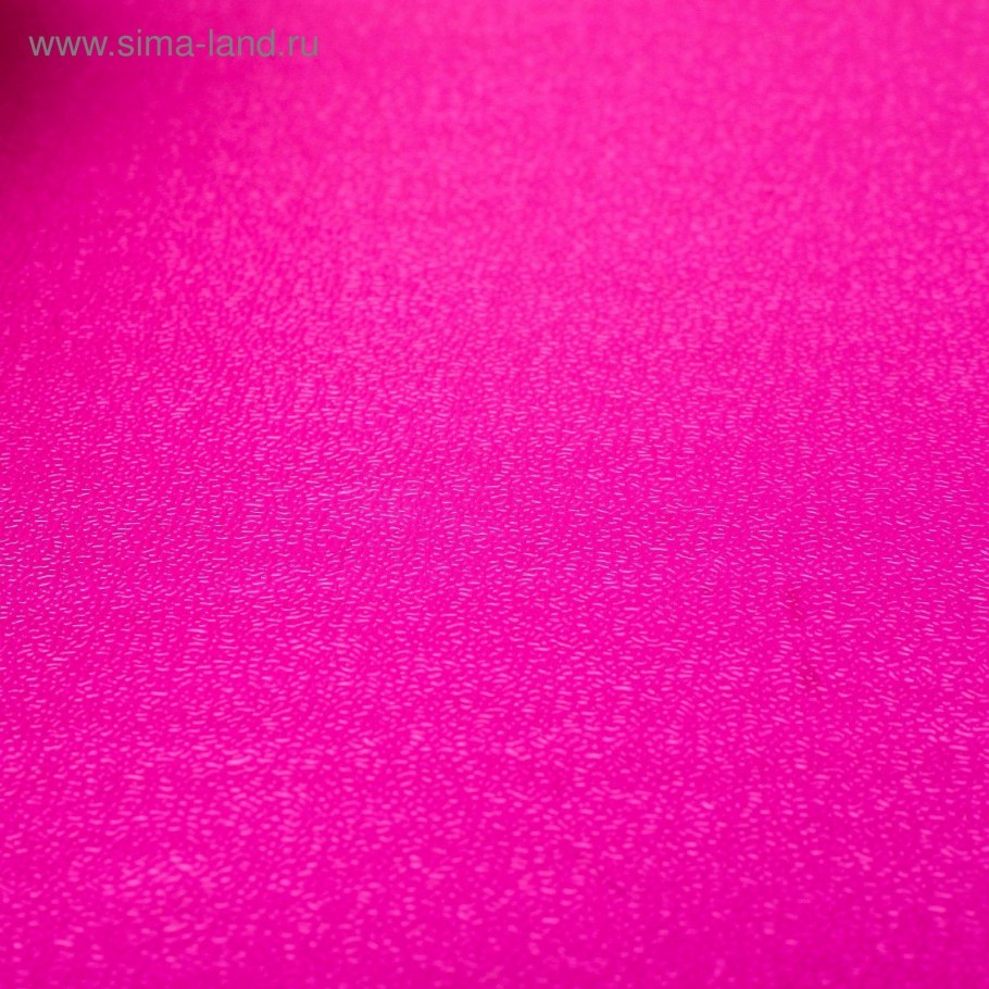 Яркий розовый цвет