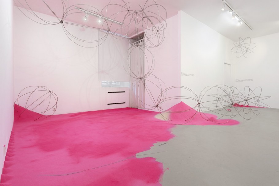 Лизы Бобковой