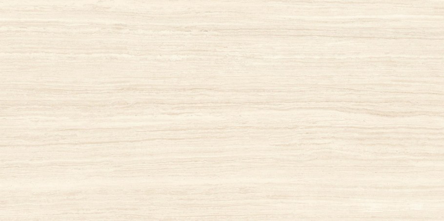 Atria вставка бежевая (an2g011) 20x44