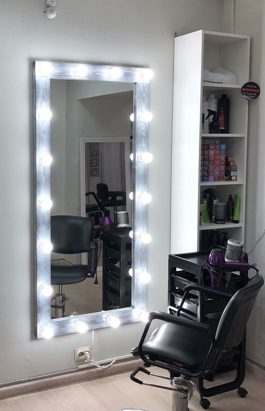 Гримерное зеркало 170×80