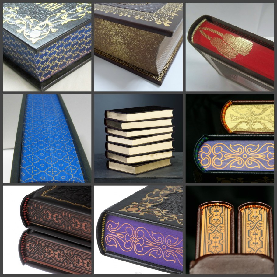 Украшение обрезов книжных блоков