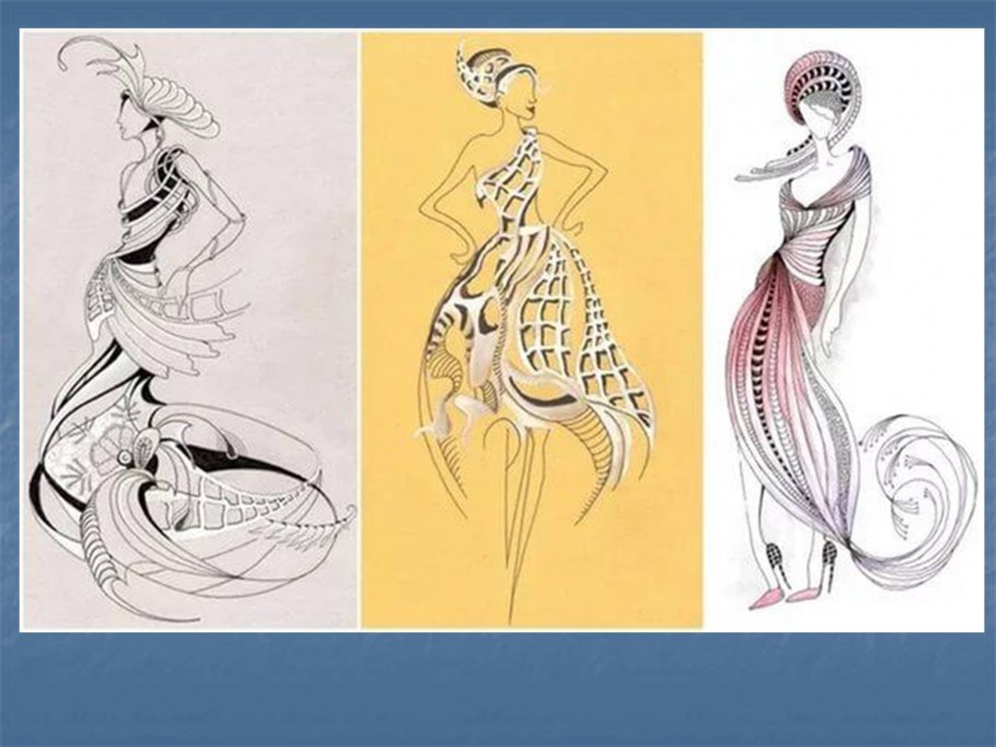 Стилизация фигуры