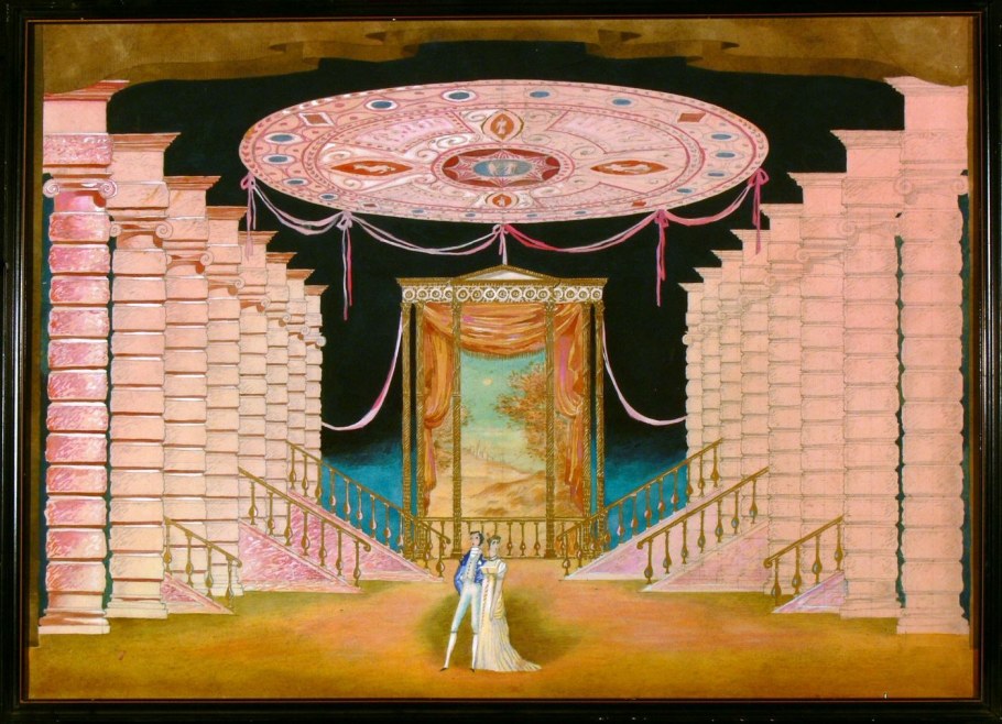 Бархин Сценография