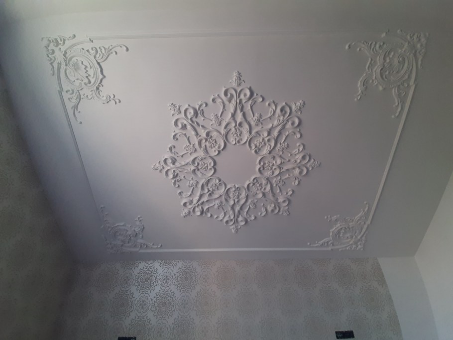 Молдинг Orac p2020