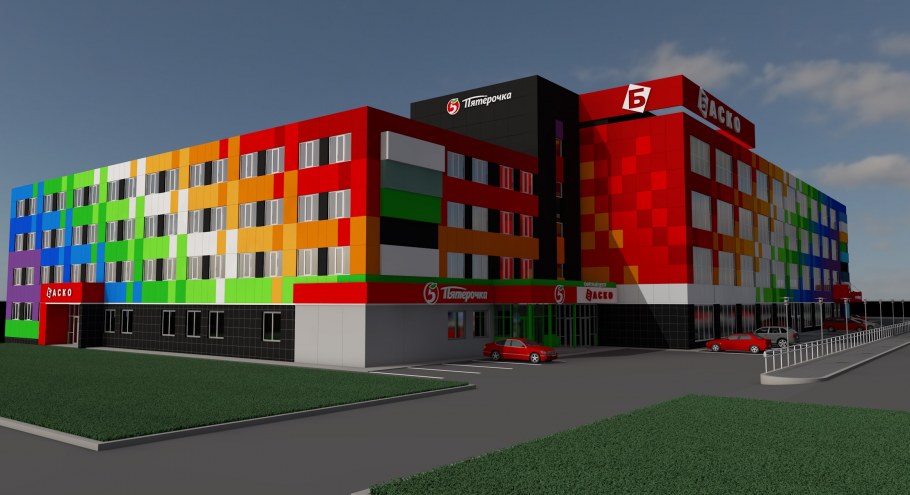 Торговый центр фасад