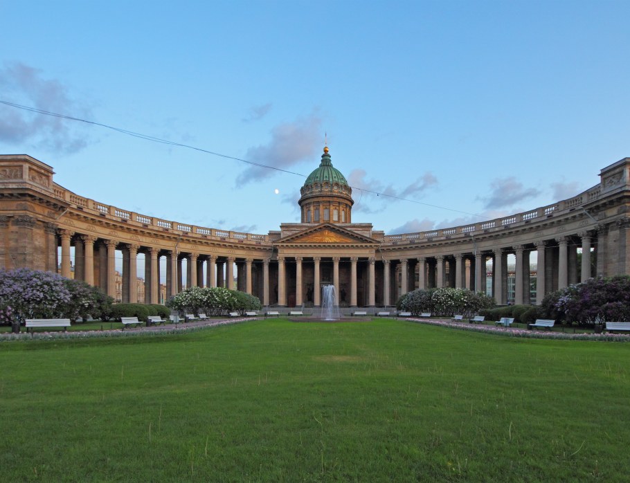 Вилла Ампир Франция